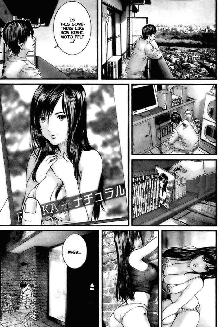 Page 9 of Chapter 299