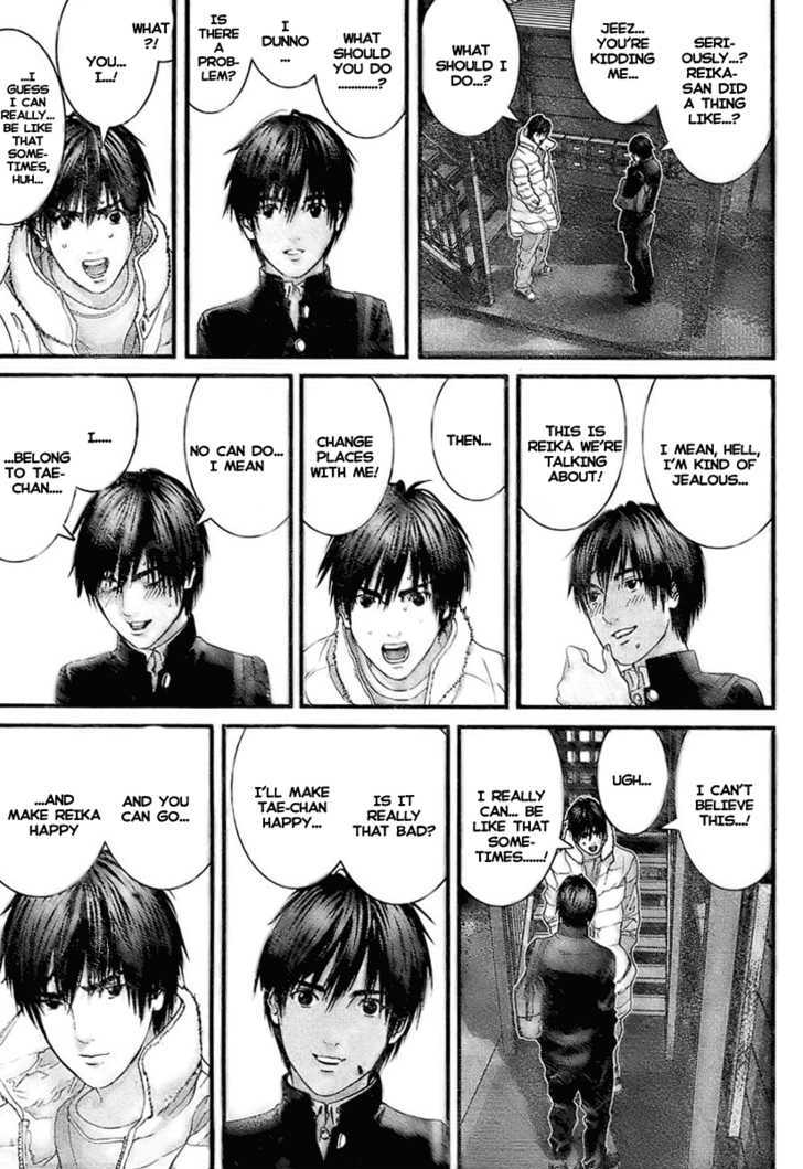 Page 11 of Chapter 299