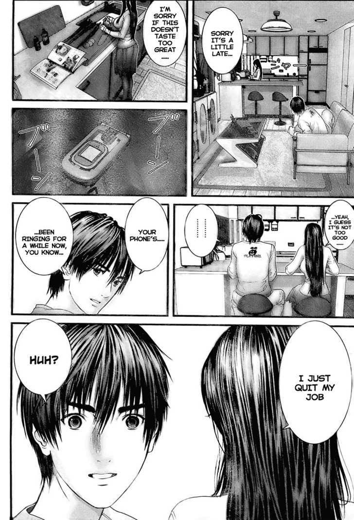 Page 12 of Chapter 299