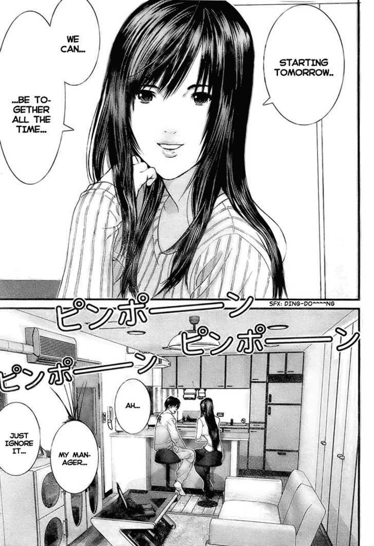 Page 13 of Chapter 299