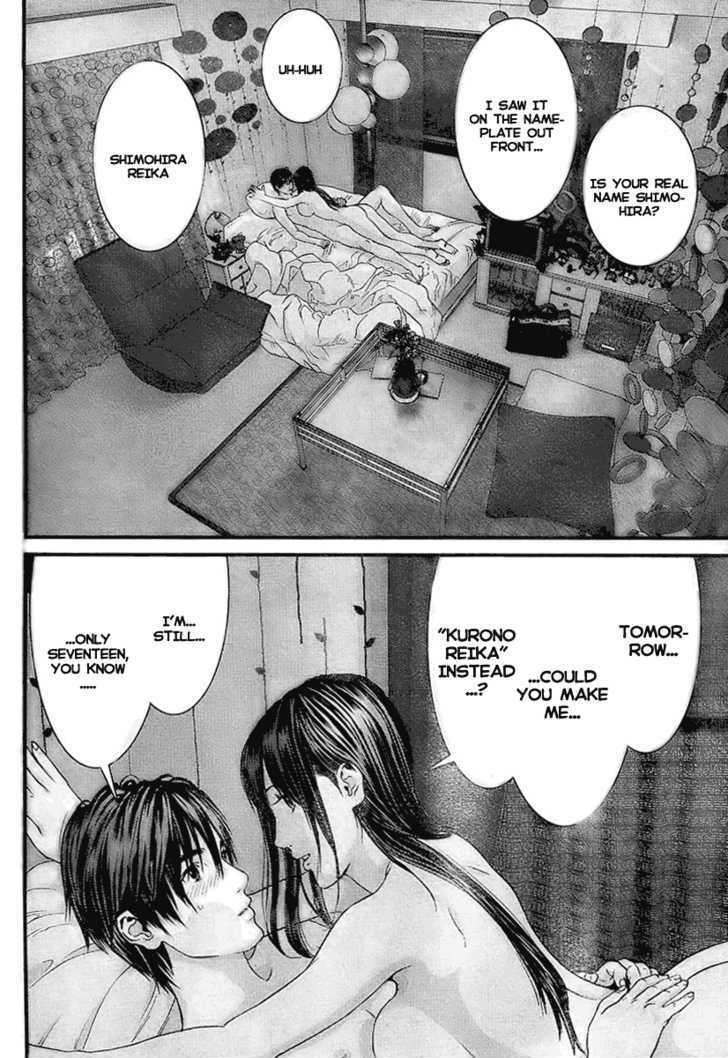 Page 15 of Chapter 299