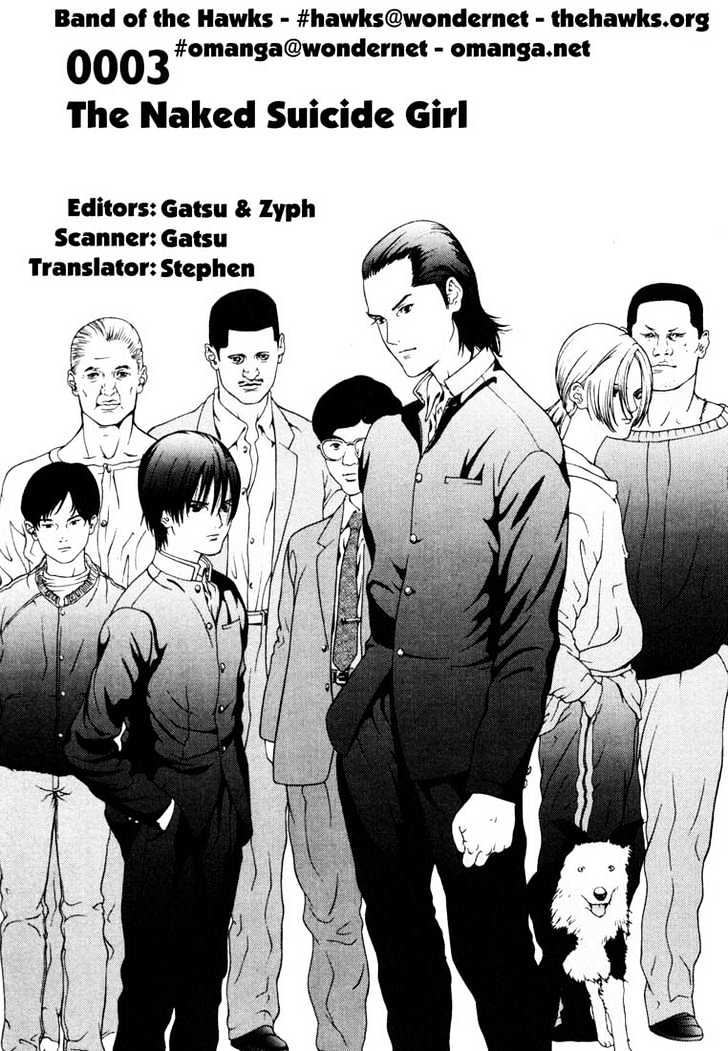 Page 1 of Chapter 3