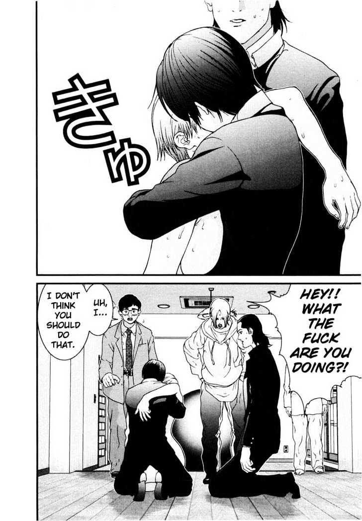 Page 6 of Chapter 3