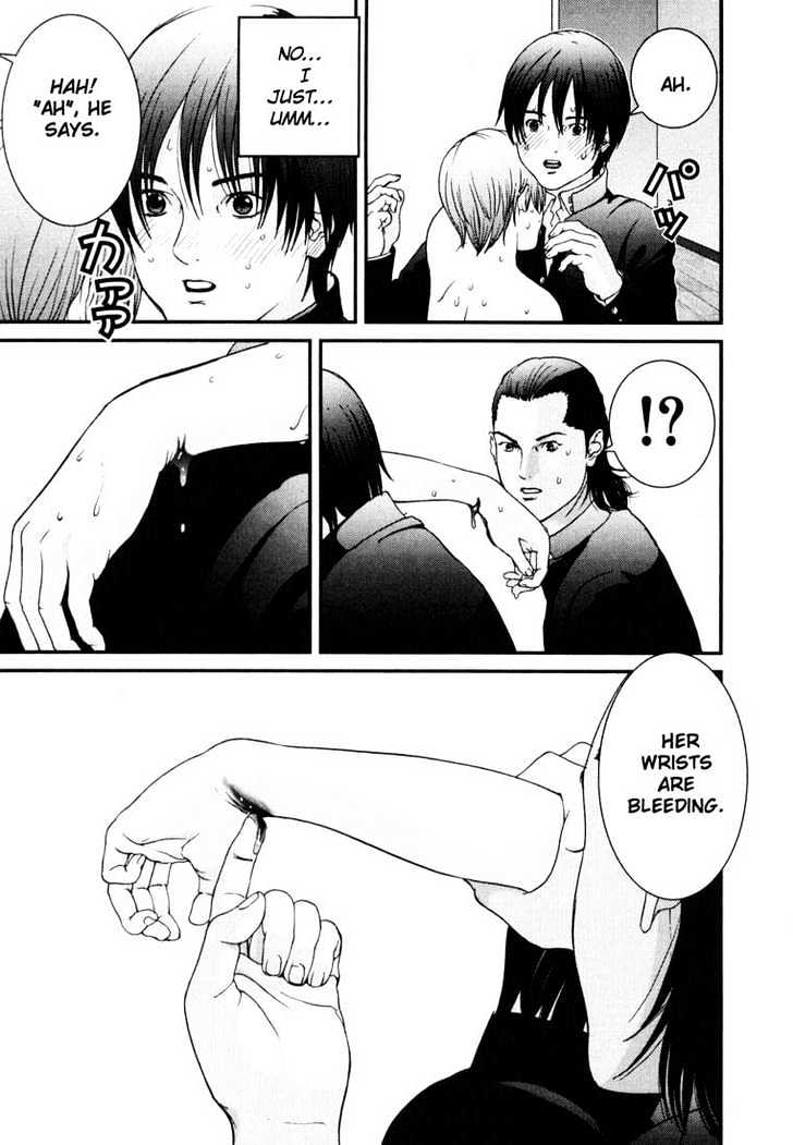Page 7 of Chapter 3