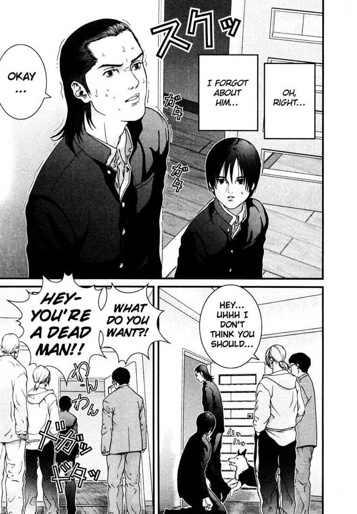 Page 17 of Chapter 3