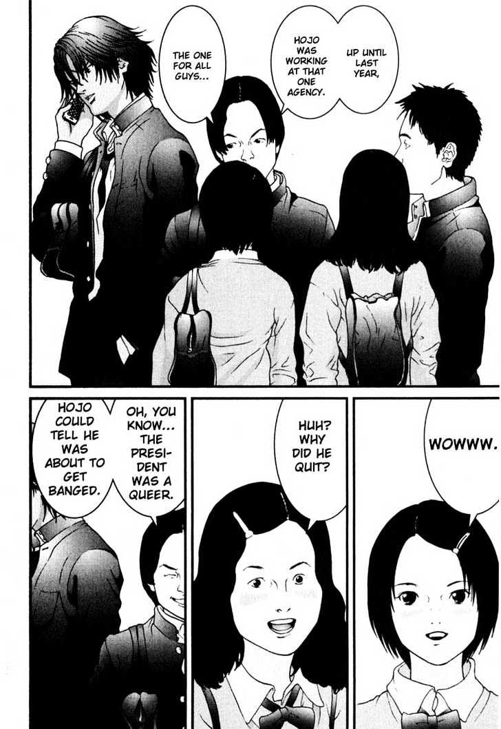 Page 4 of Chapter 30