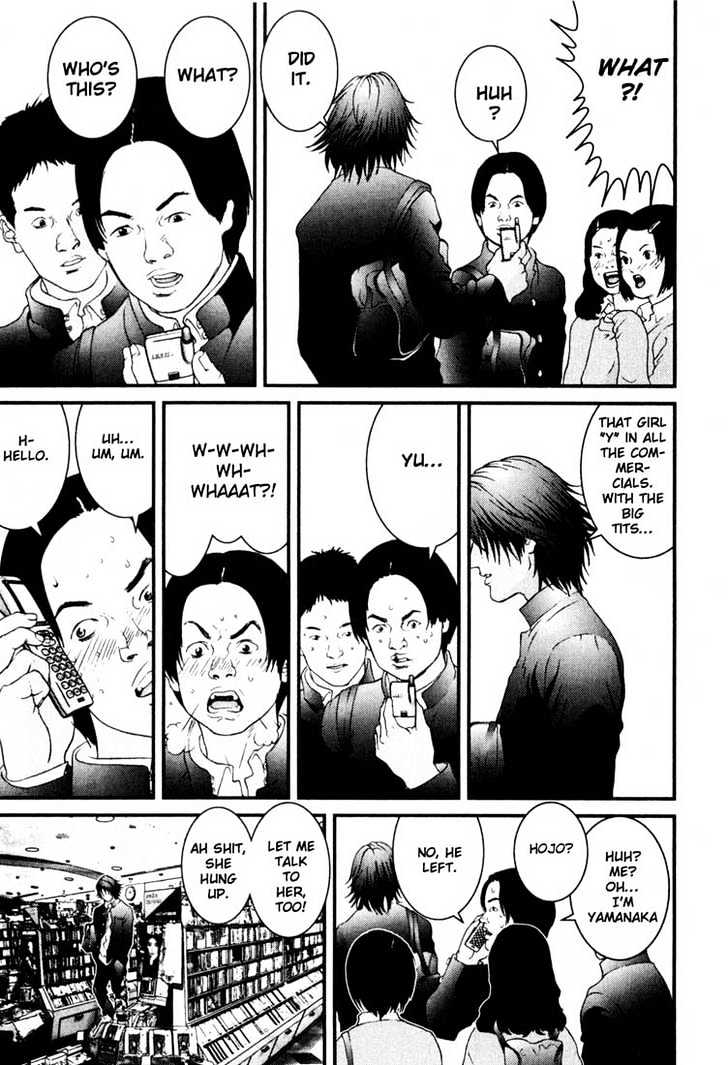 Page 5 of Chapter 30