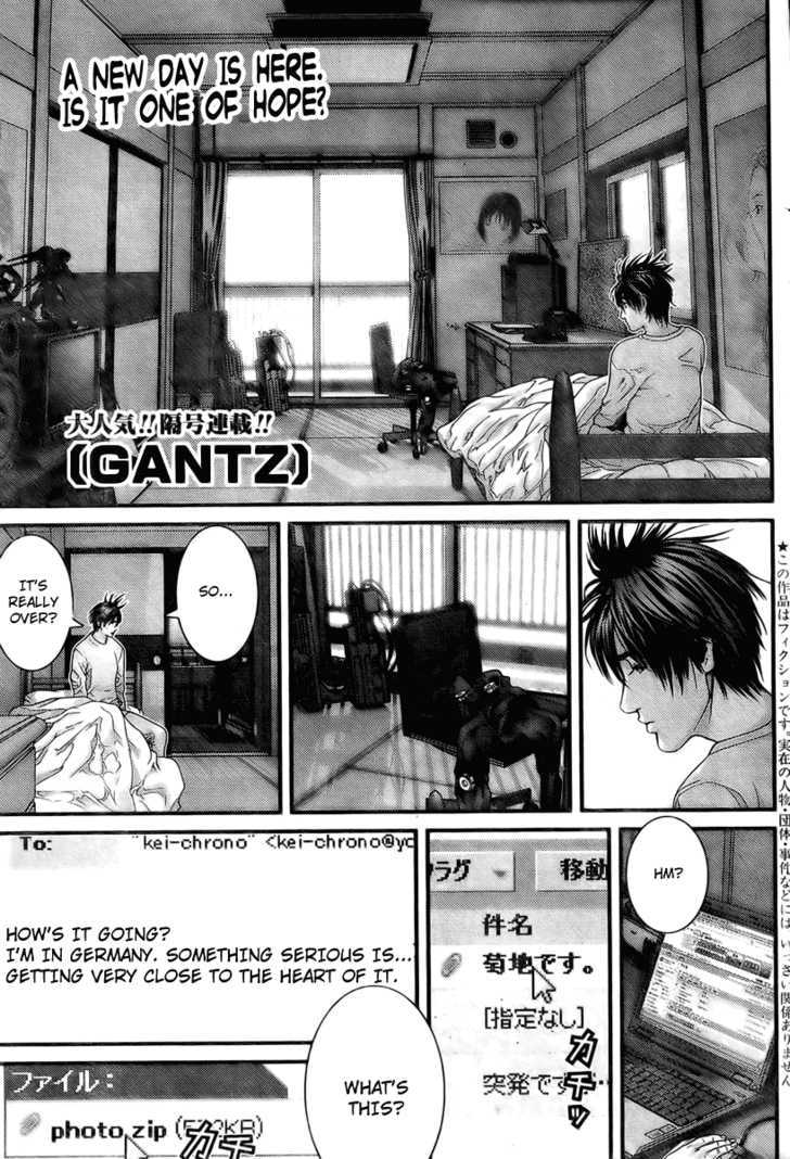 Page 1 of Chapter 300
