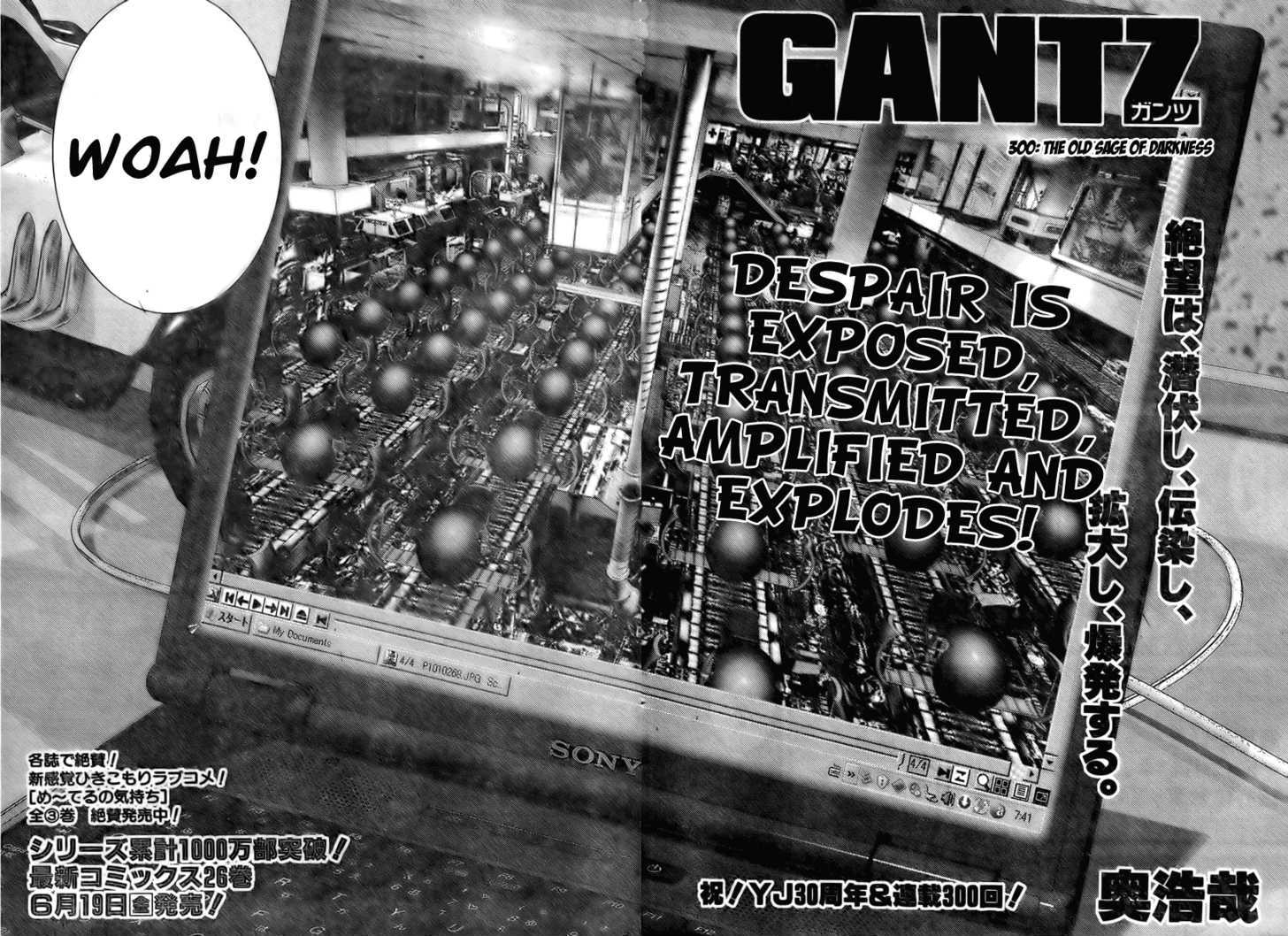 Page 2 of Chapter 300