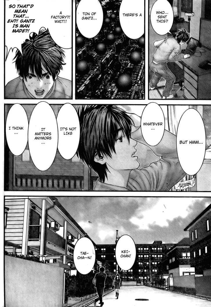 Page 3 of Chapter 300
