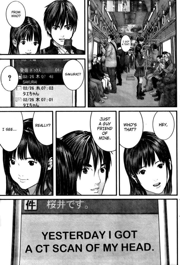 Page 4 of Chapter 300