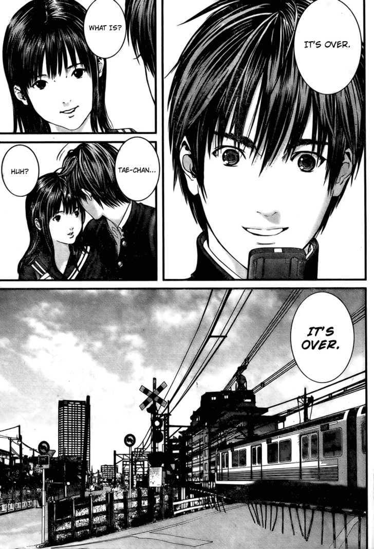 Page 6 of Chapter 300