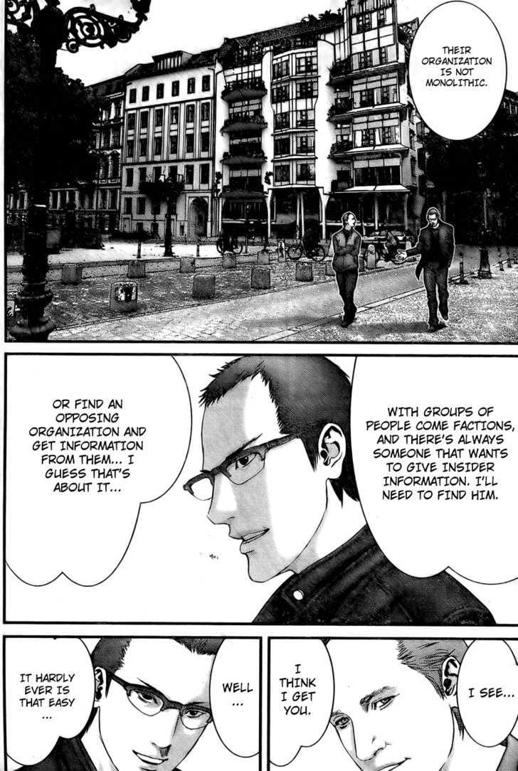 Page 7 of Chapter 300