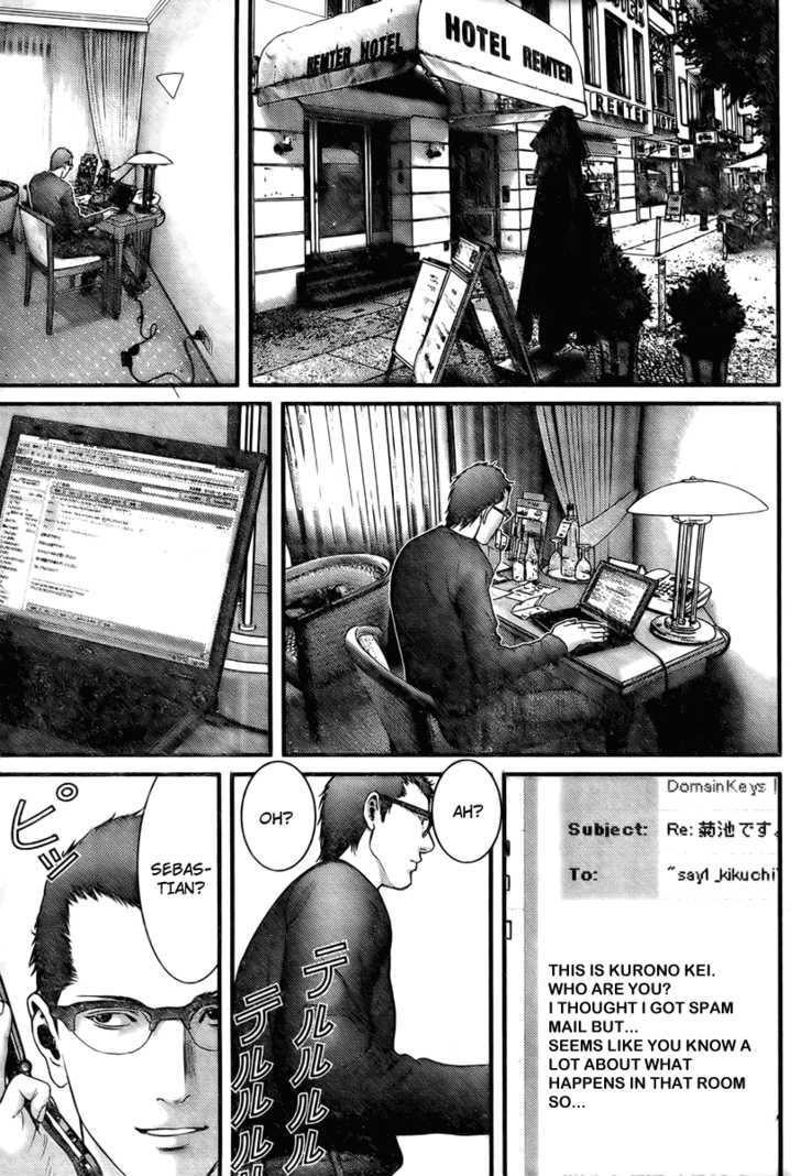 Page 8 of Chapter 300