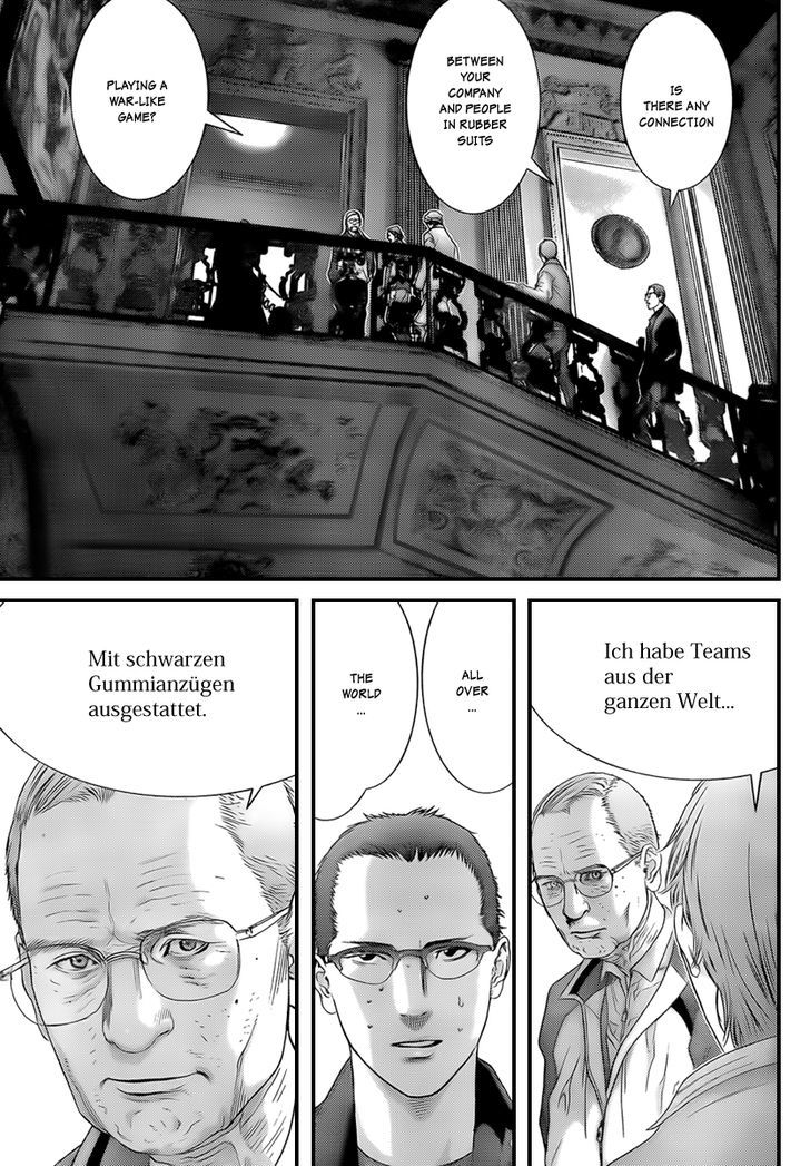 Page 6 of Chapter 301