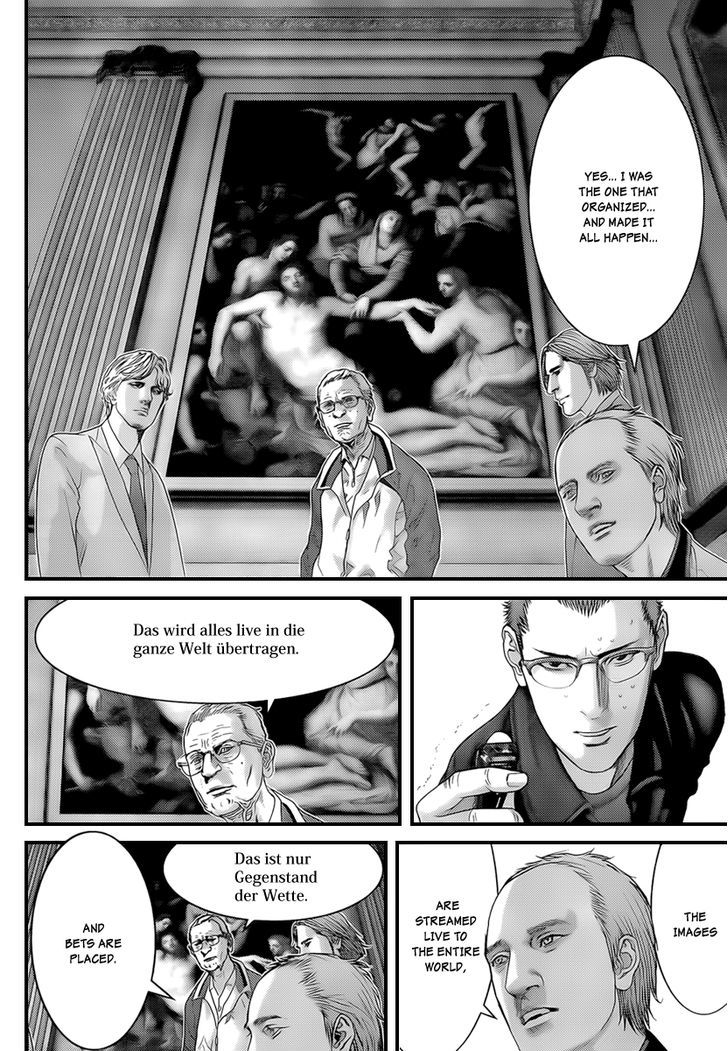 Page 7 of Chapter 301