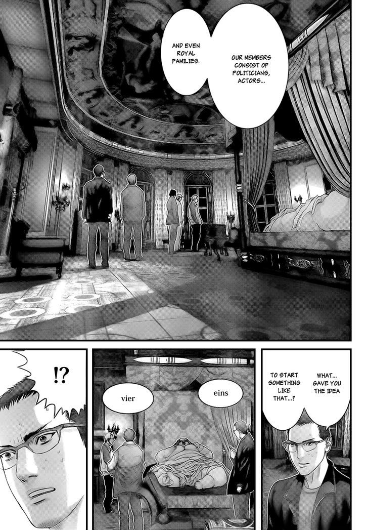 Page 8 of Chapter 301