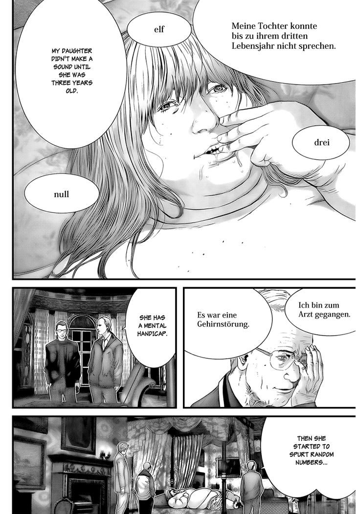 Page 10 of Chapter 301