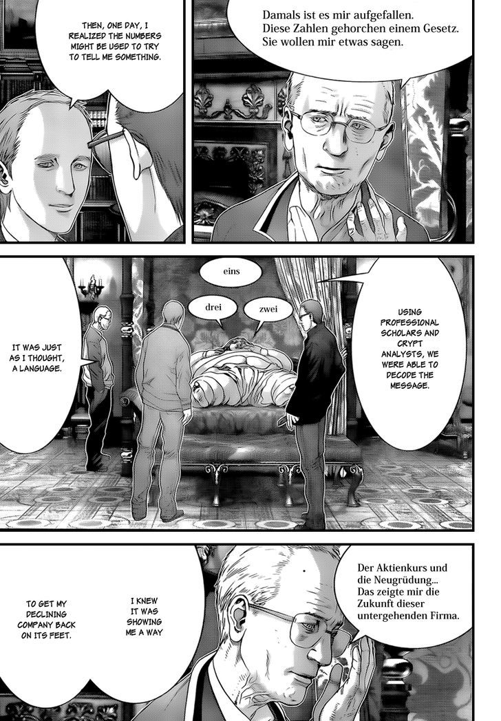 Page 11 of Chapter 301