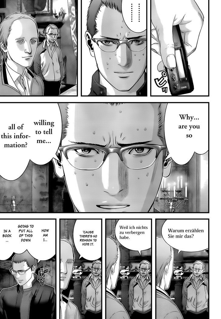 Page 13 of Chapter 301