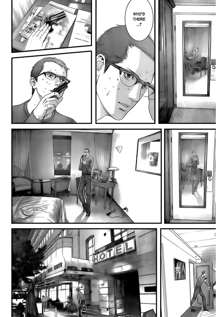 Page 18 of Chapter 301