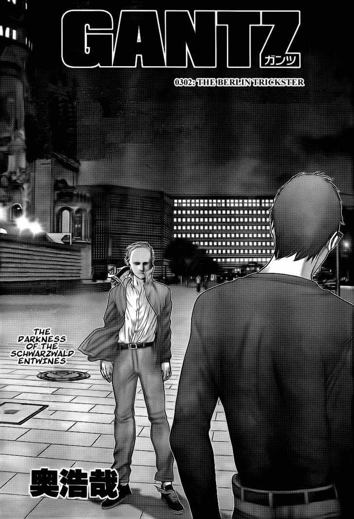 Page 1 of Chapter 302