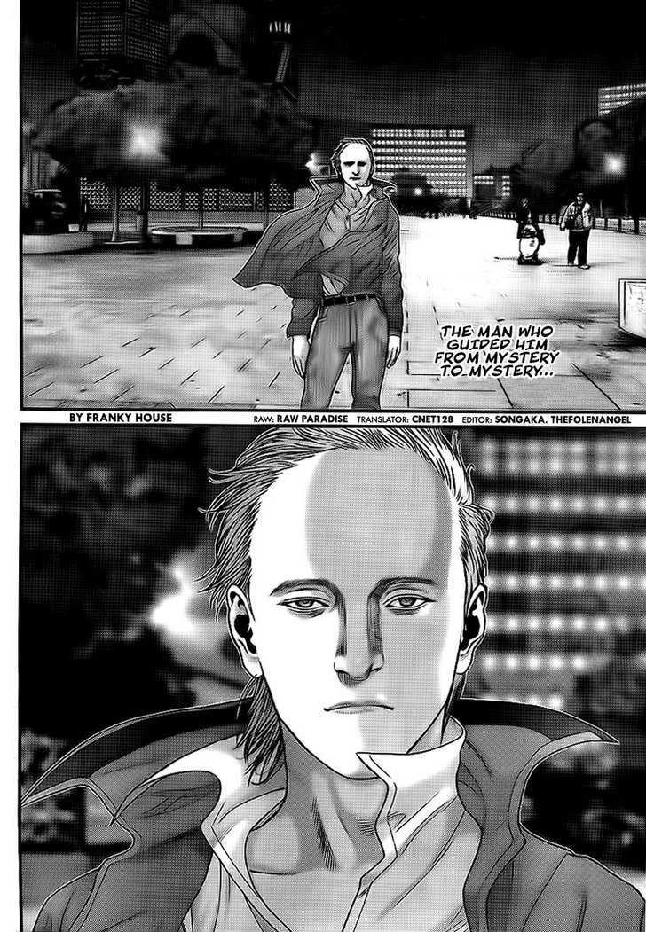 Page 2 of Chapter 302