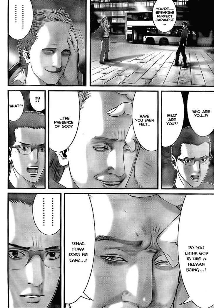 Page 6 of Chapter 302