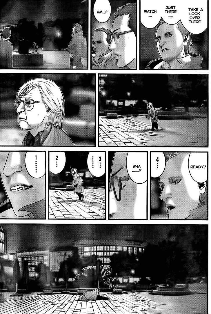 Page 7 of Chapter 302
