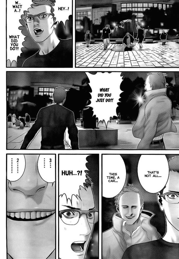 Page 8 of Chapter 302