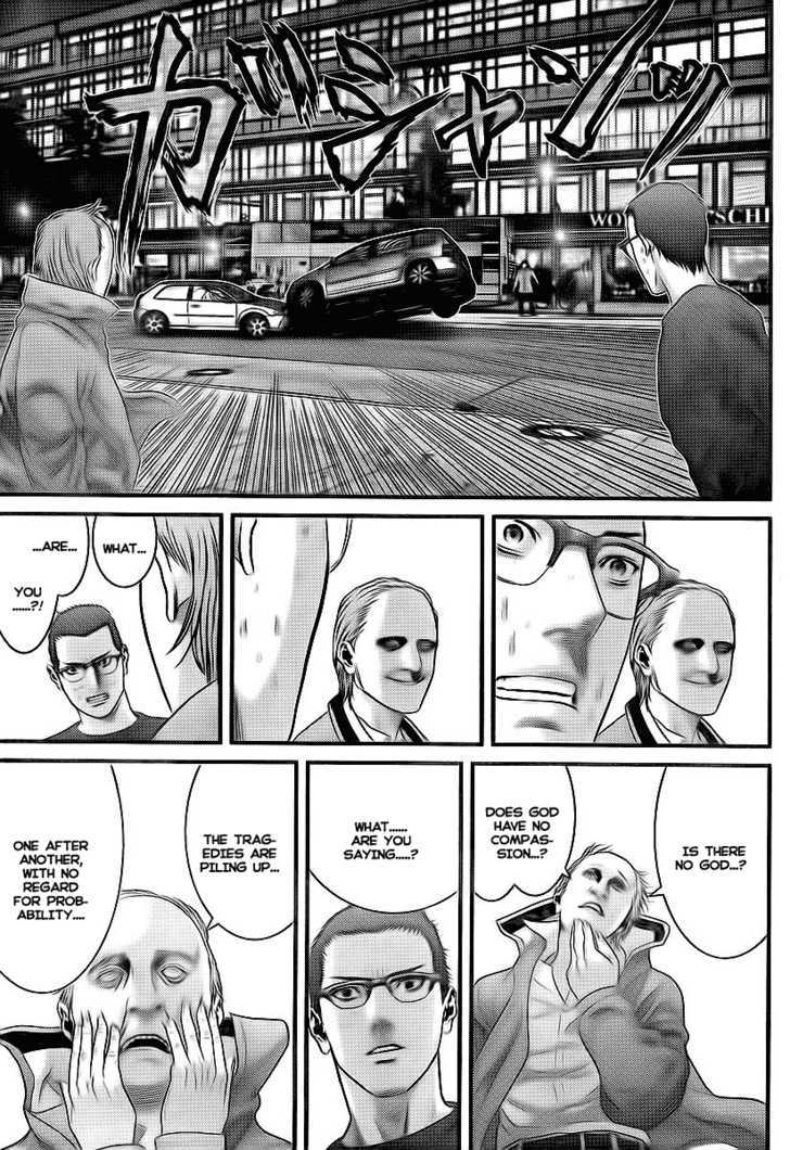 Page 9 of Chapter 302