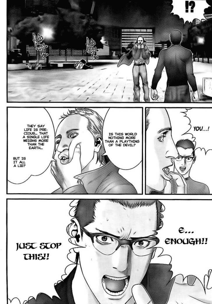 Page 10 of Chapter 302