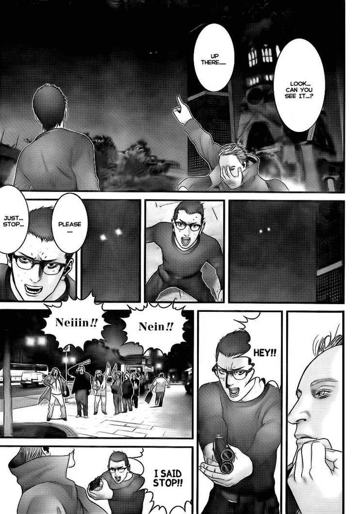 Page 11 of Chapter 302