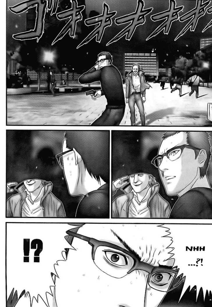 Page 14 of Chapter 302