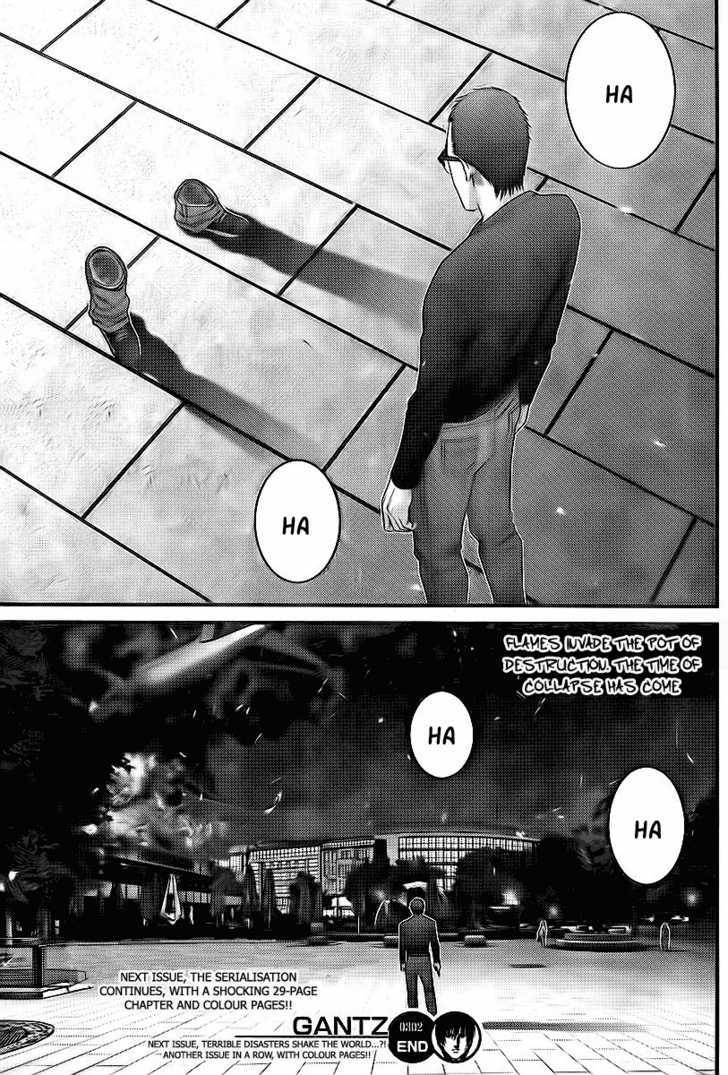 Page 15 of Chapter 302