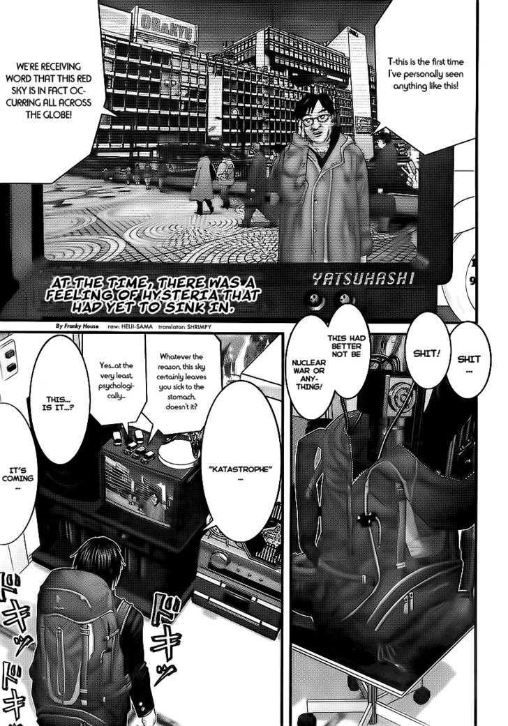 Page 4 of Chapter 303