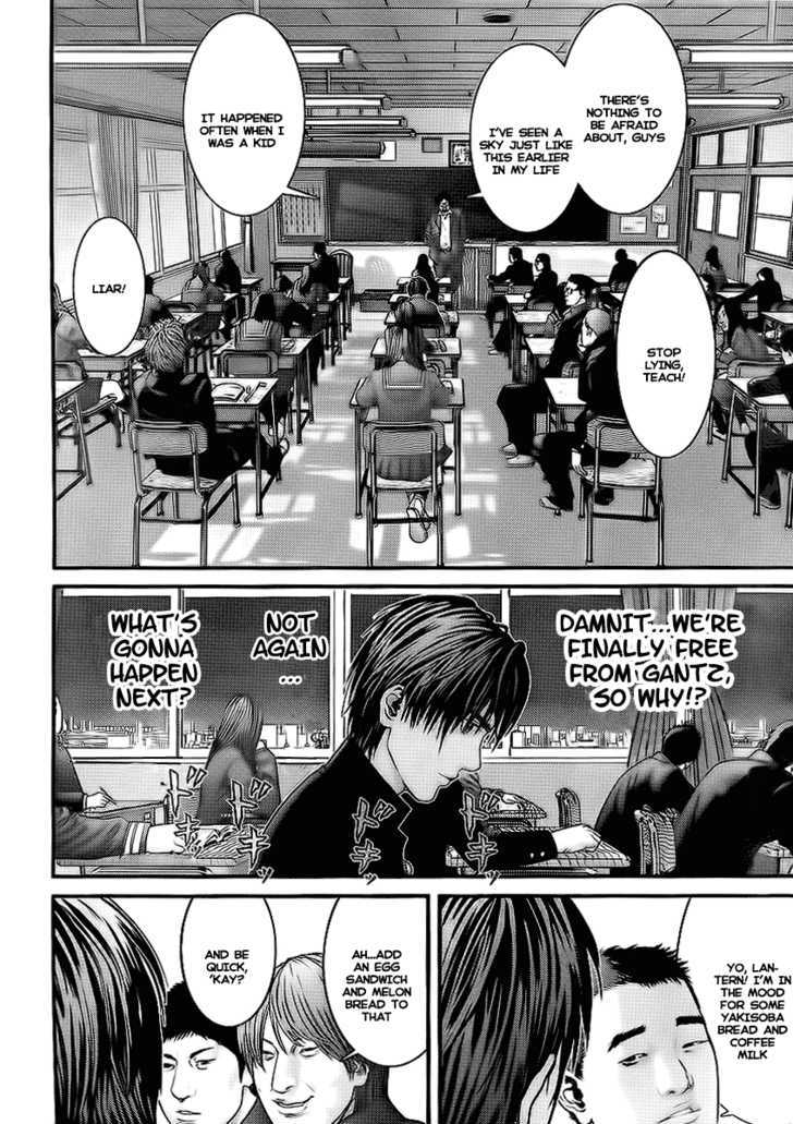 Page 7 of Chapter 303