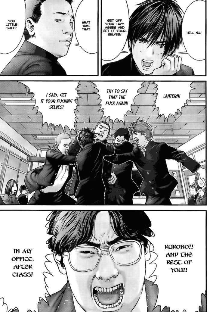 Page 8 of Chapter 303