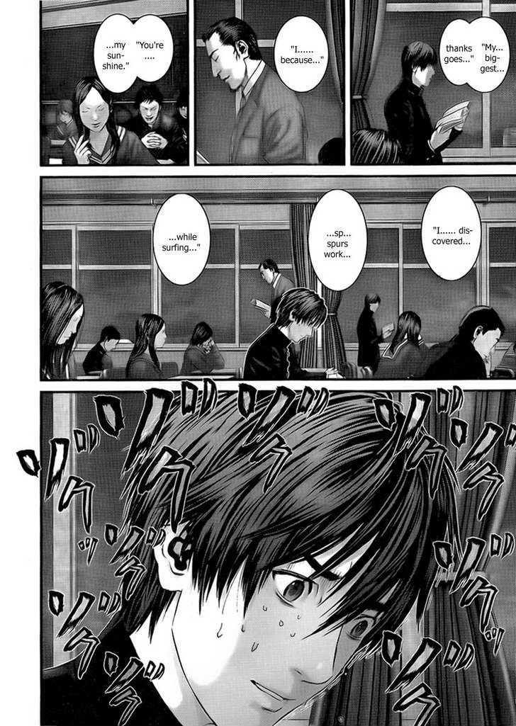 Page 7 of Chapter 304