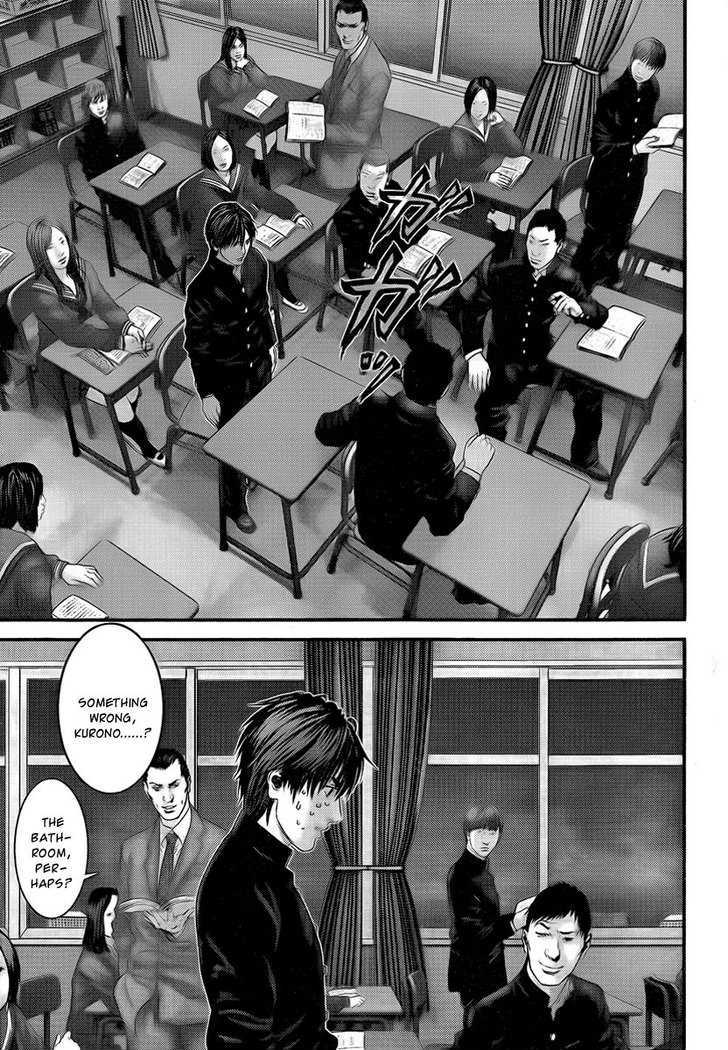 Page 8 of Chapter 304