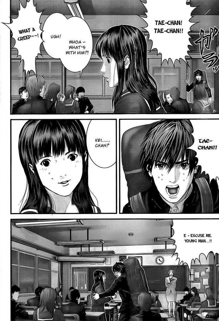 Page 16 of Chapter 304