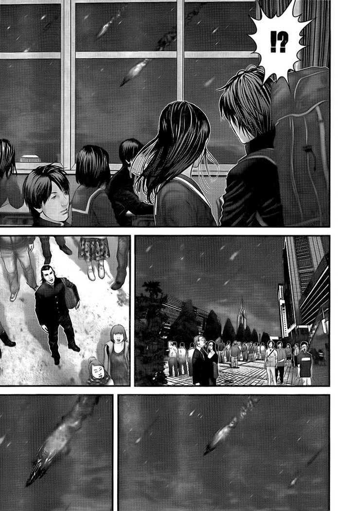 Page 17 of Chapter 304