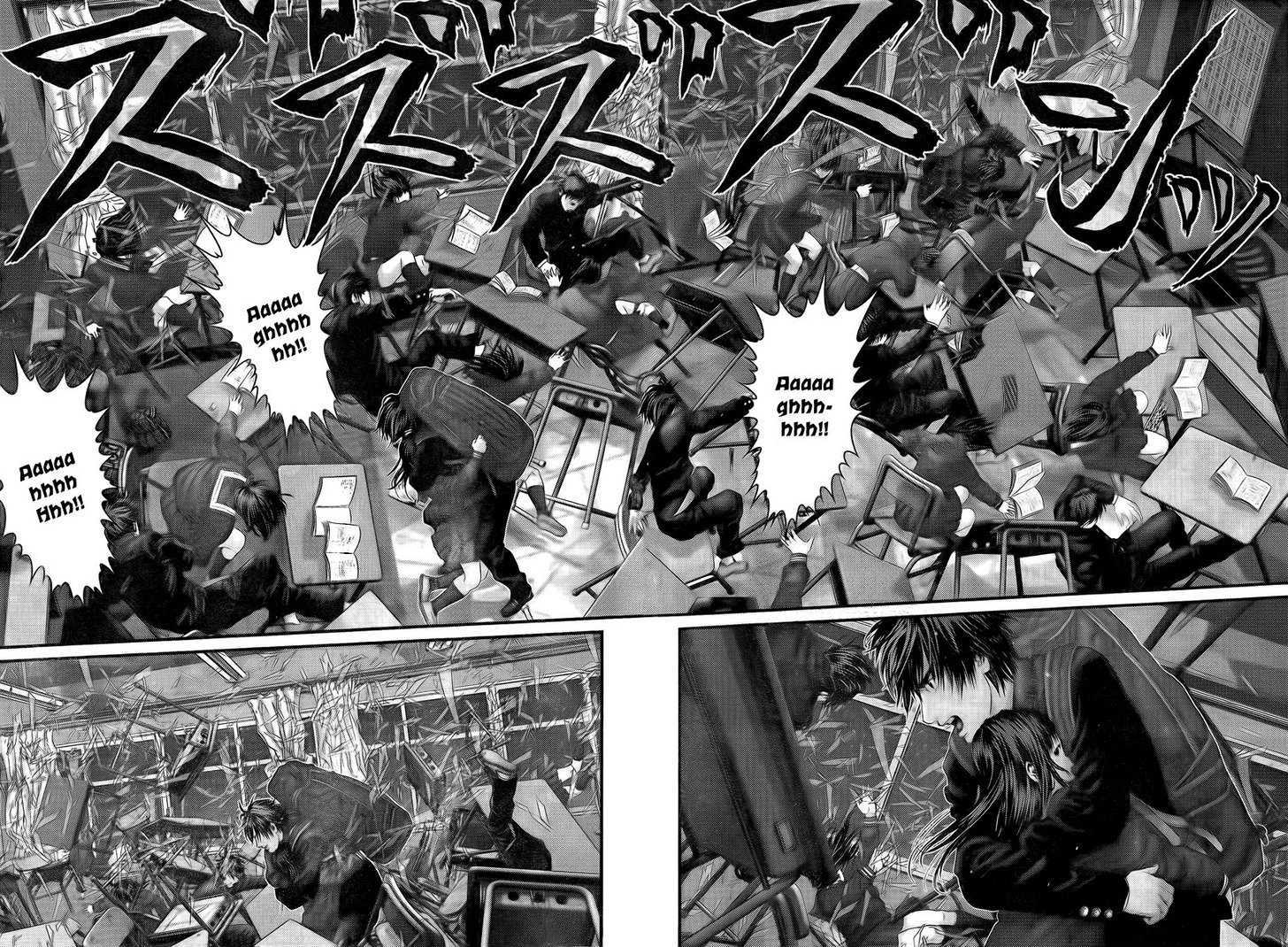 Page 18 of Chapter 304