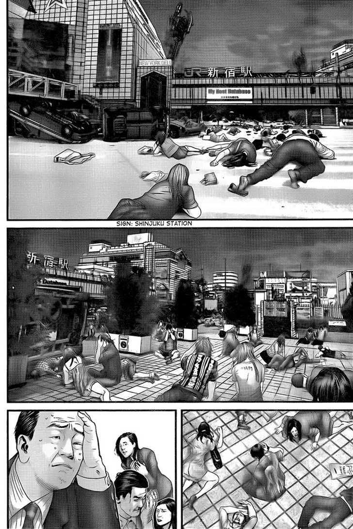 Page 19 of Chapter 304