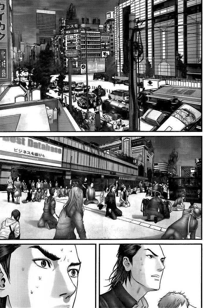 Page 20 of Chapter 304