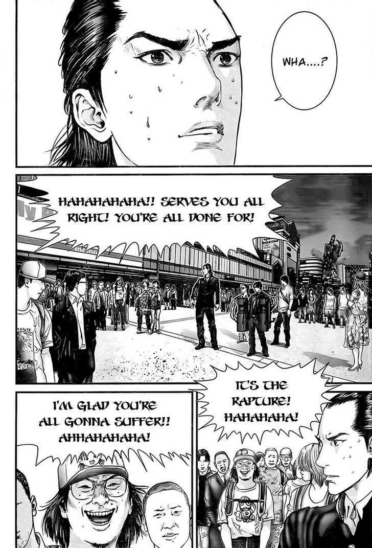 Page 5 of Chapter 305