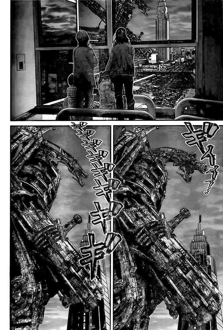 Page 7 of Chapter 305