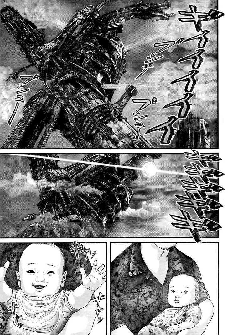 Page 8 of Chapter 305