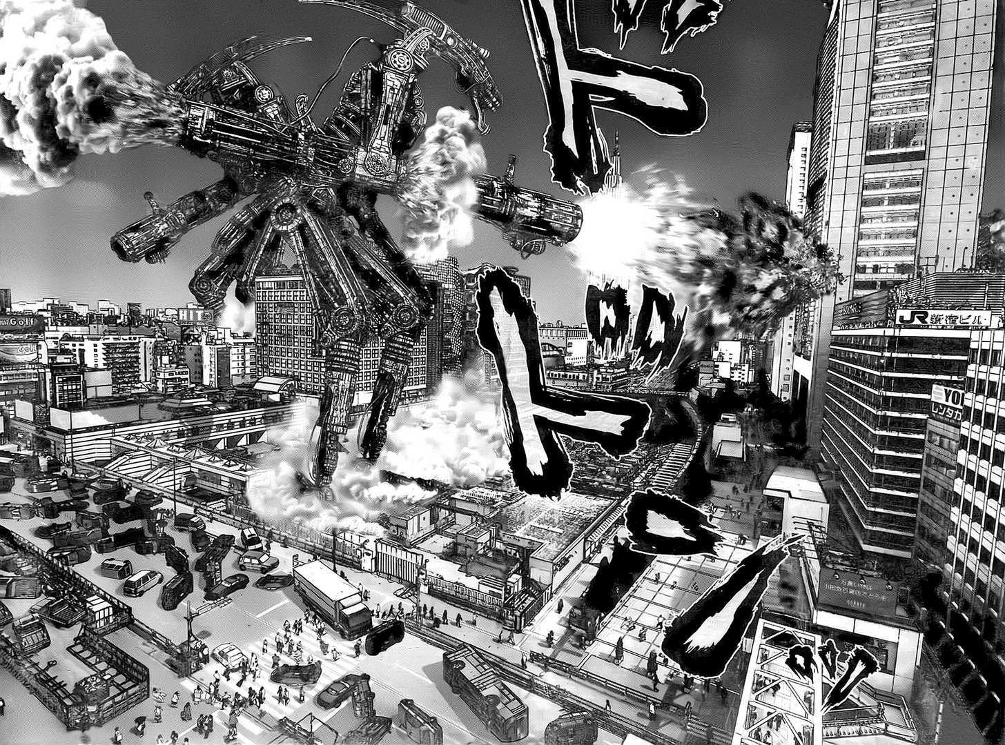 Page 9 of Chapter 305