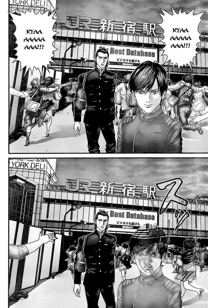 Page 12 of Chapter 305